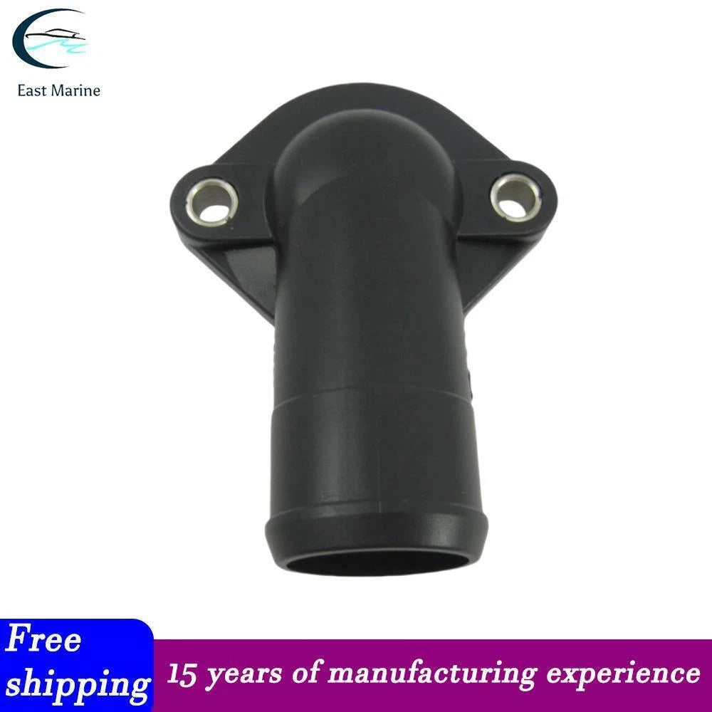 Water Feed Faucet Intake Connector for Volvo Penta (872752)