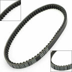 Drive Belt 730OC x 17.5W for Honda SJ100 Bali EX (1996–2000) 23100-GW3-980