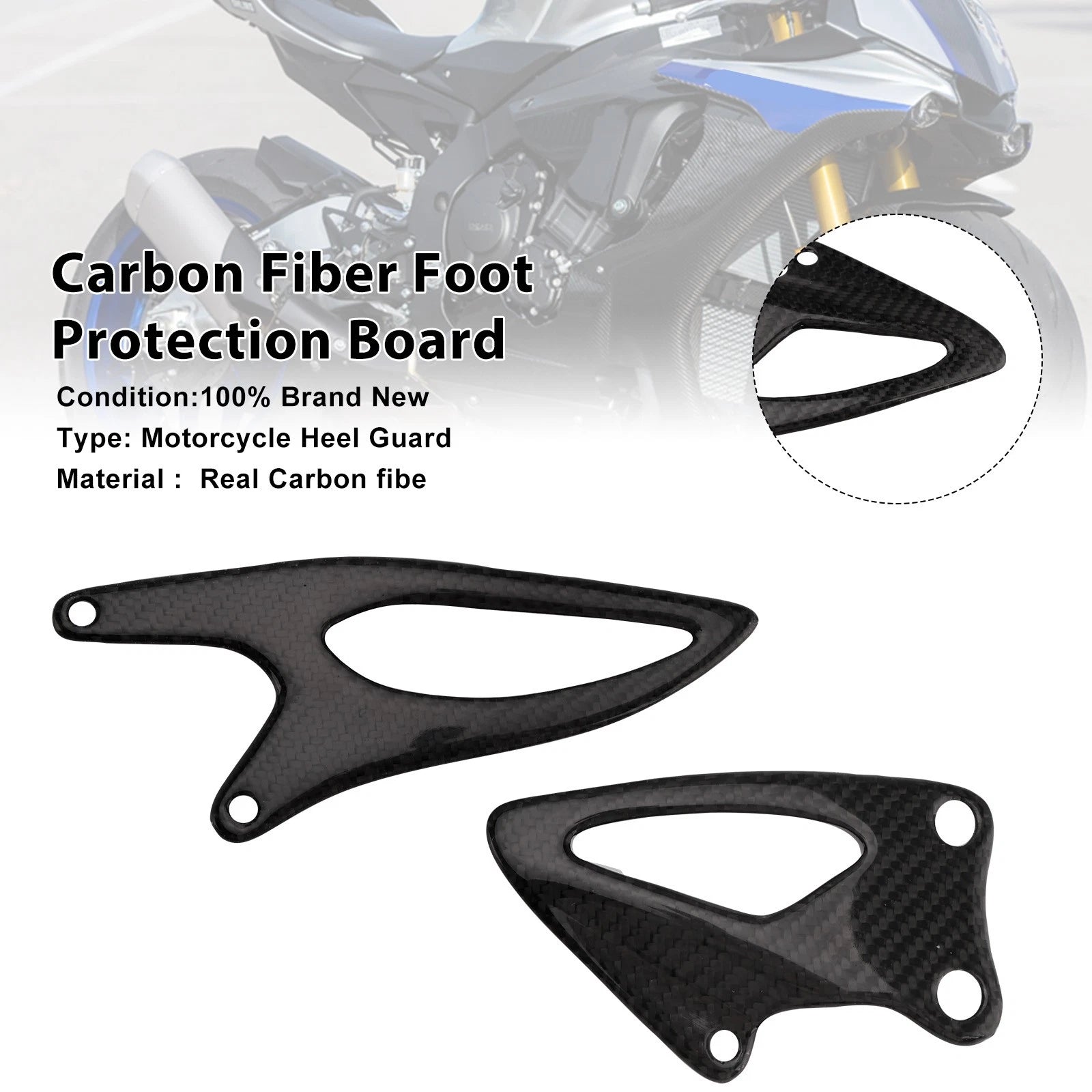 Carbon Fiber Foot Protection Board for Yamaha YZF R1 R1M (2020–2025)