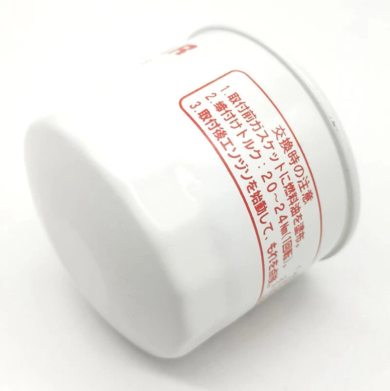 2X Fuel Filter for Yanmar (119802-55810, 119802-55801, P550127)