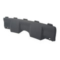 Bumper Towing Eye Cover for Land Rover Freelander 2 (2006-2014)