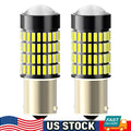 2X LED Reverse Back Up Light Bulbs for Make Model (YYYY–YYYY)