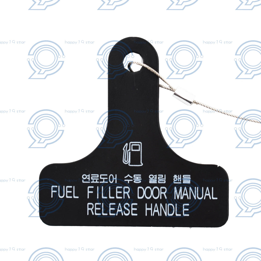 Fuel Gas Filler Door Release Handle for Hyundai Sonata (2011–2015)