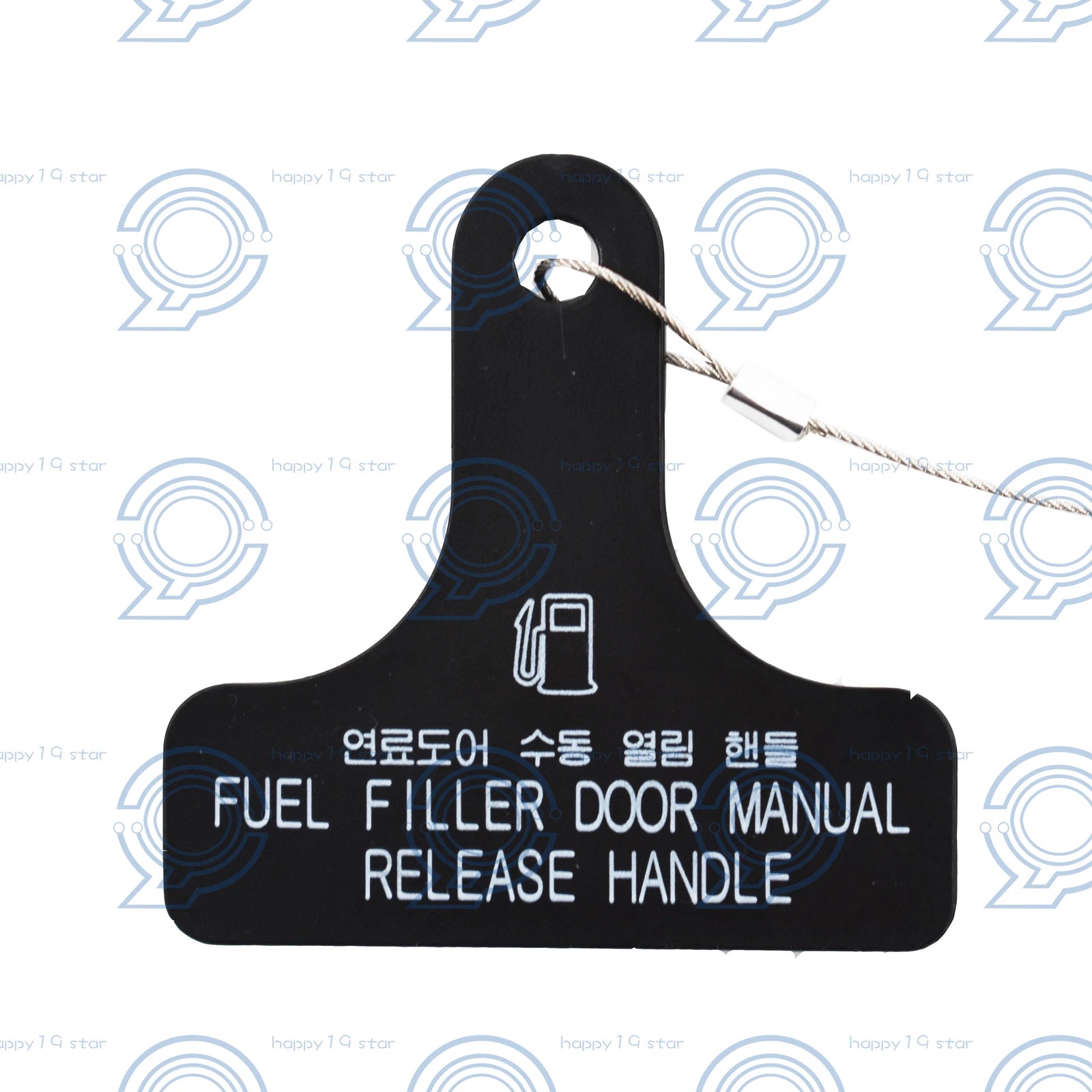 Fuel Gas Filler Door Release Handle for Hyundai Sonata (2011–2015)