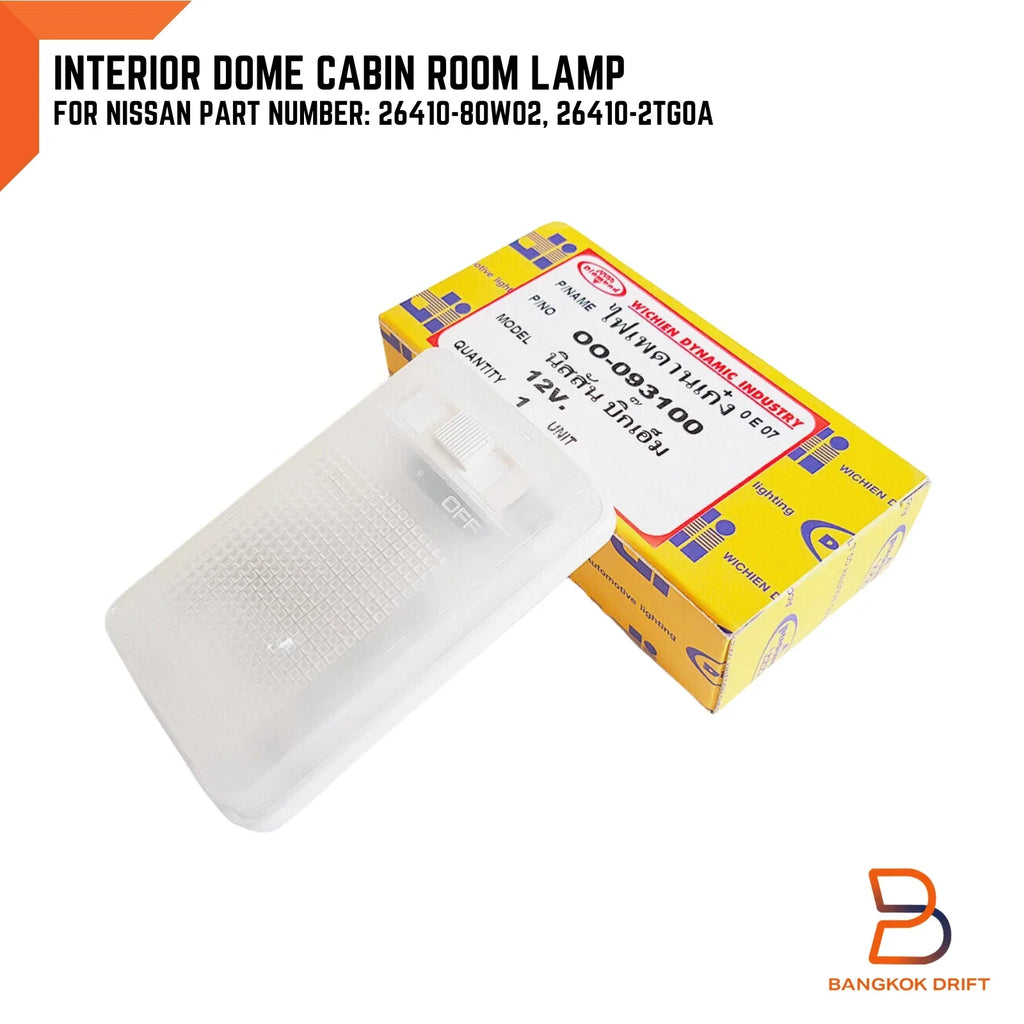Dome Cabin Light Lamp for Nissan Navara D21 D22 (1997-2015)