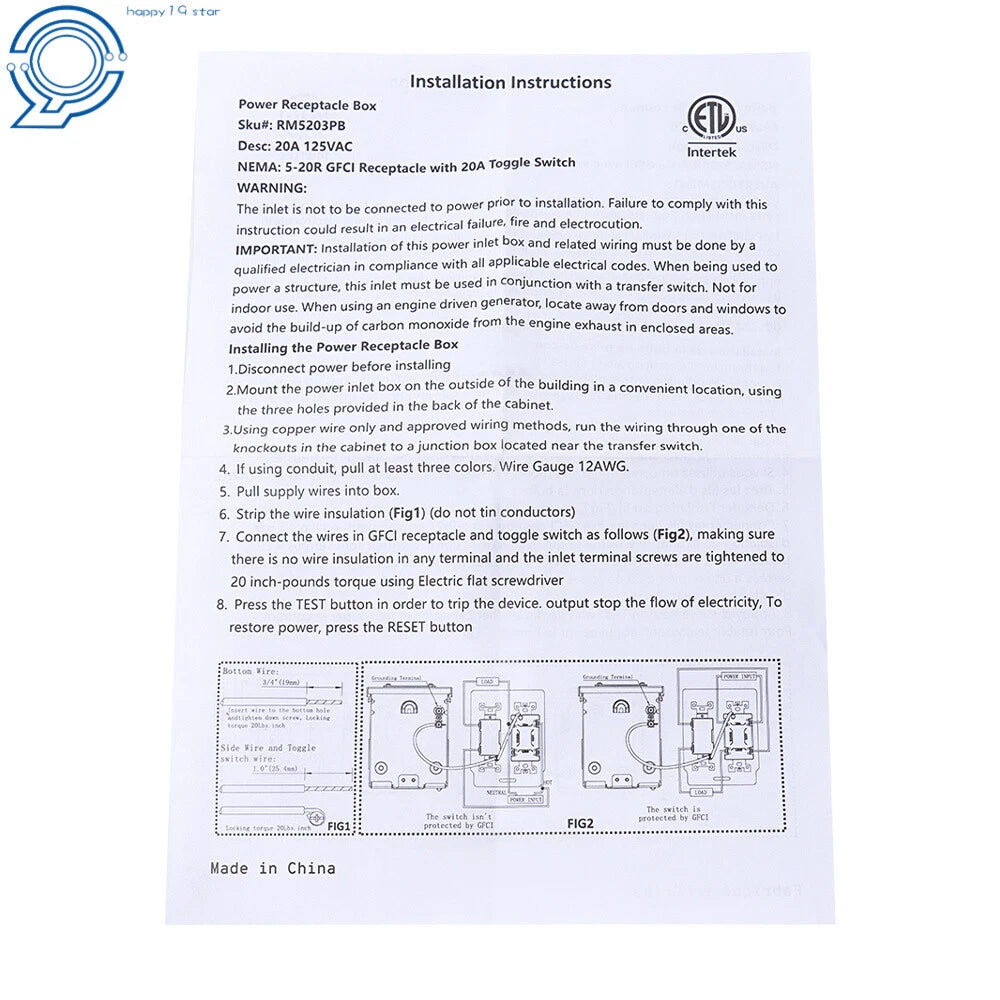 Outdoor Outlet Box for Outdoor Use (20 Amp GFCI)