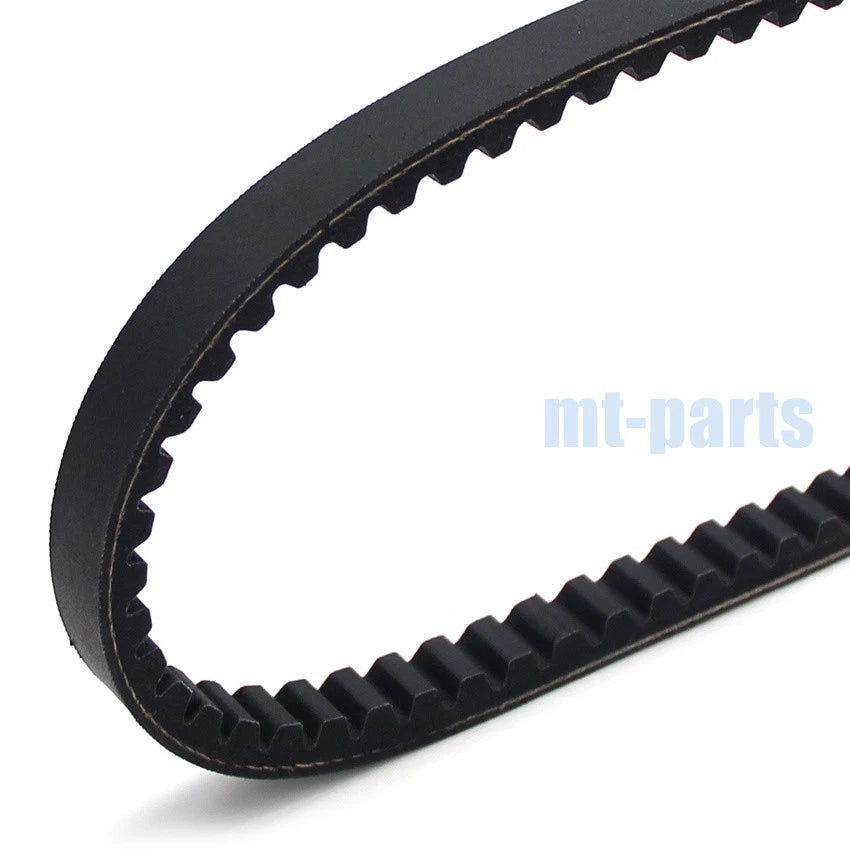 Drive Belt for Polaris Predator 50 (2004–2006) / Scrambler (2001–2003) 0450238