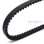 Drive Belt for Polaris Predator 50 (2004–2006) / Scrambler (2001–2003) 0450238