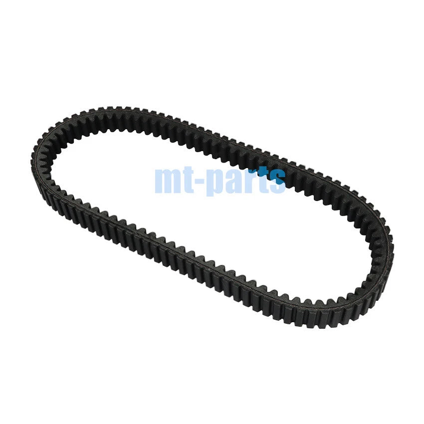 Drive Belt for Aeon Elite 250 300 350i / Urban 350 350i (2010–2023) 2310062U-000 2310062U-001