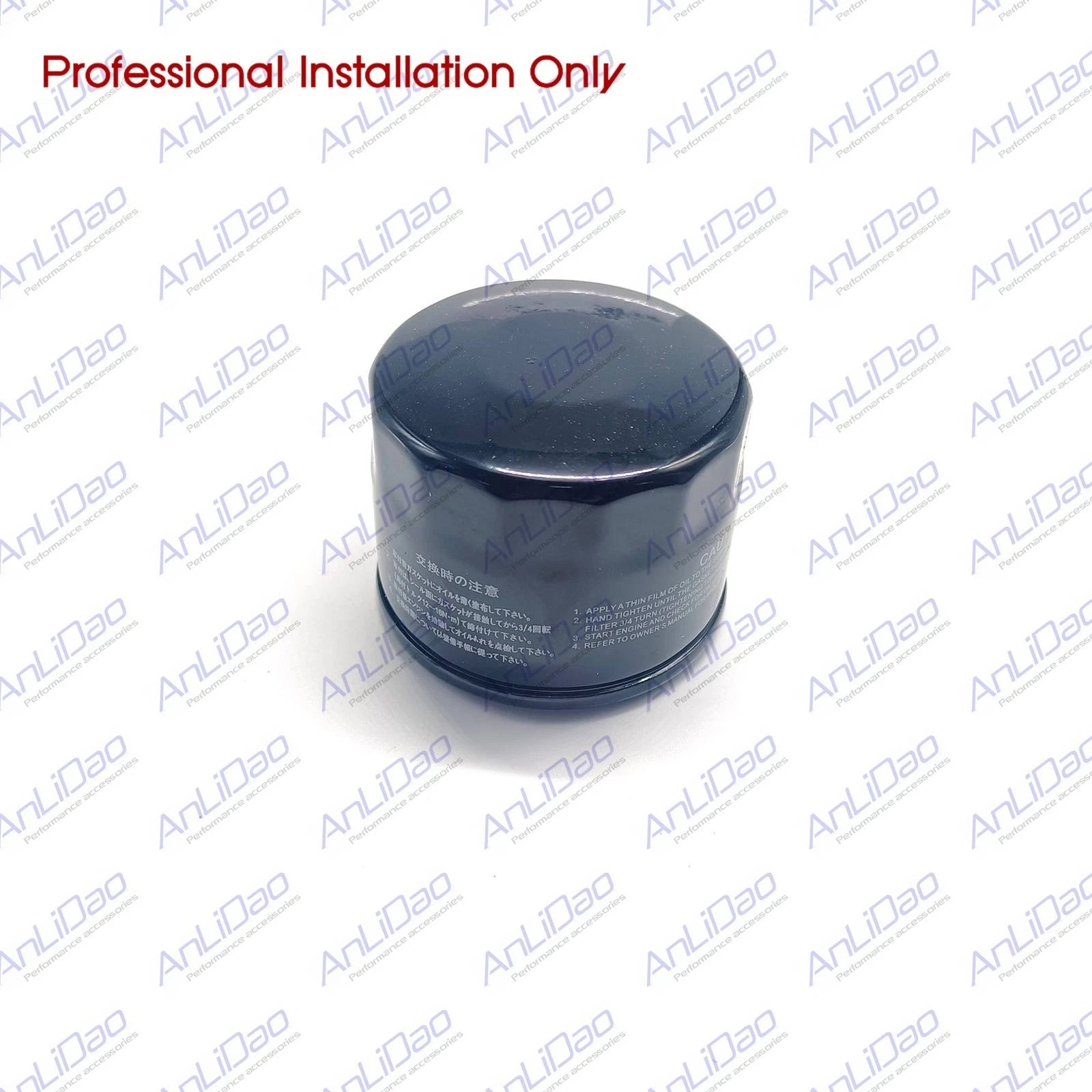 Oil Filter for Suzuki DF25/30/40/50/60/70 (6510-87J00, 18-7915-1)