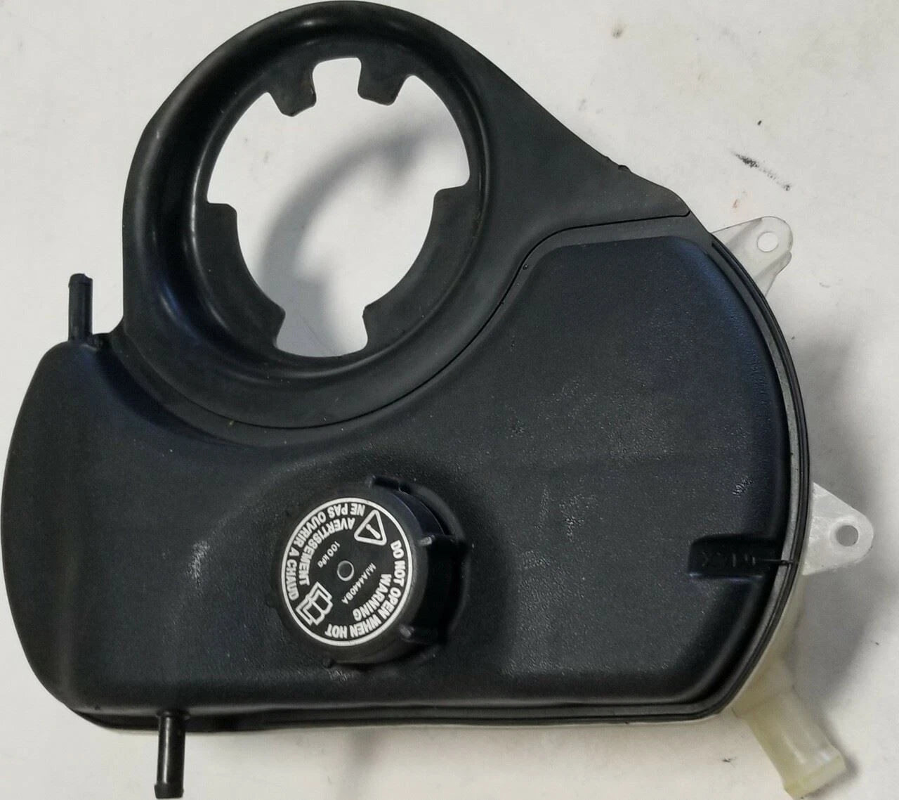 1X43 Radiator Coolant Overflow Reservoir for Jaguar X Type (2002–2008)