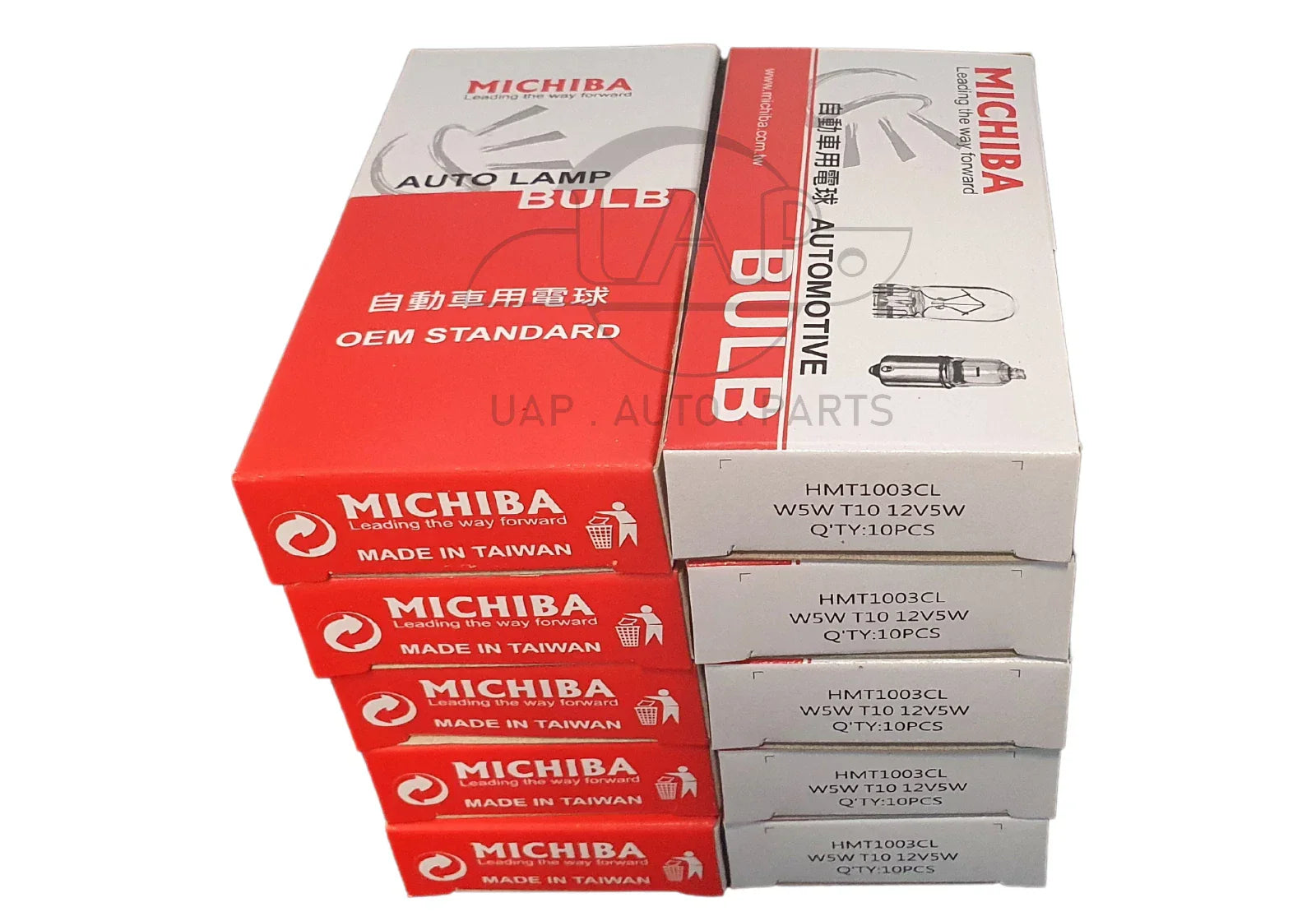 Halogen Globe 12V 5W for MICHIBA Interior Rego Park Lamp