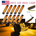 10 Pods Amber LED Rock Lights for Jeep (Offroad Truck UTV ATV)