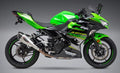 Exhaust Slip On for Street Alpha T (SS, CF)