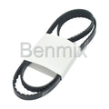 Belt 130202-00116 for Doosan Forklift G20P-5-MMC, G25P-5-MMC (2.4L)