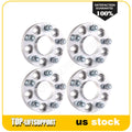 Set of 4 Wheel Spacers for Mitsubishi Lancer (5x4.5, 1 inch)