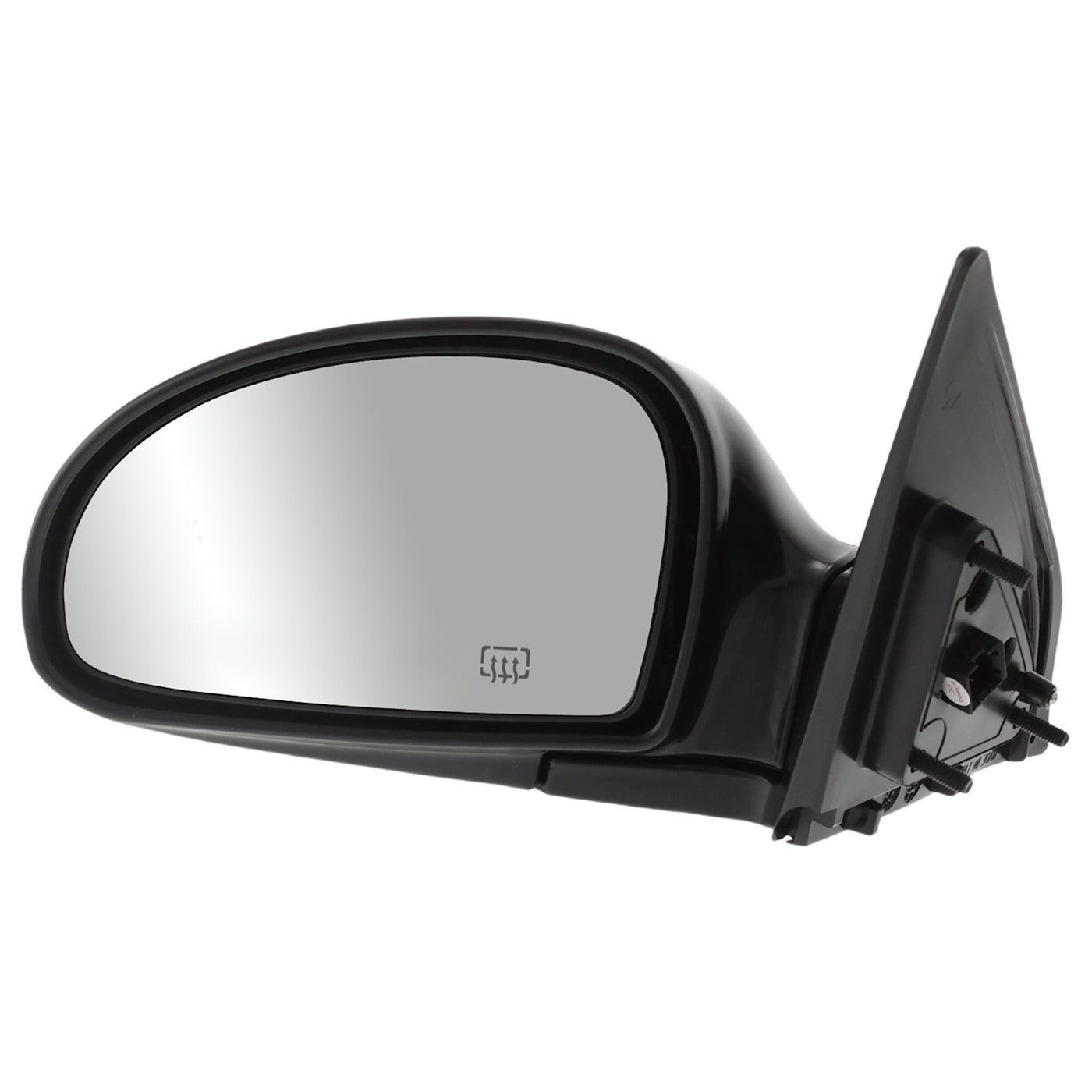 Set of 2 Heated Mirrors for Kia Sedan