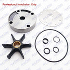 Water Pump Impeller Kit w/Housing for OMC (1969–1985) 983218 18-3386