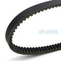 Drive Belt for SYM GTS/Joymax 300 (2009–2013) LM30W-6, LN30A1-6
