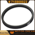 Drive Belt for Bombardier Can-Am Commander 1000 4X4 (2011–2017)