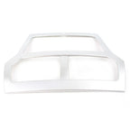 Interior Console Navigation Frame Cover Trim for Ford Explorer (2011-2014)