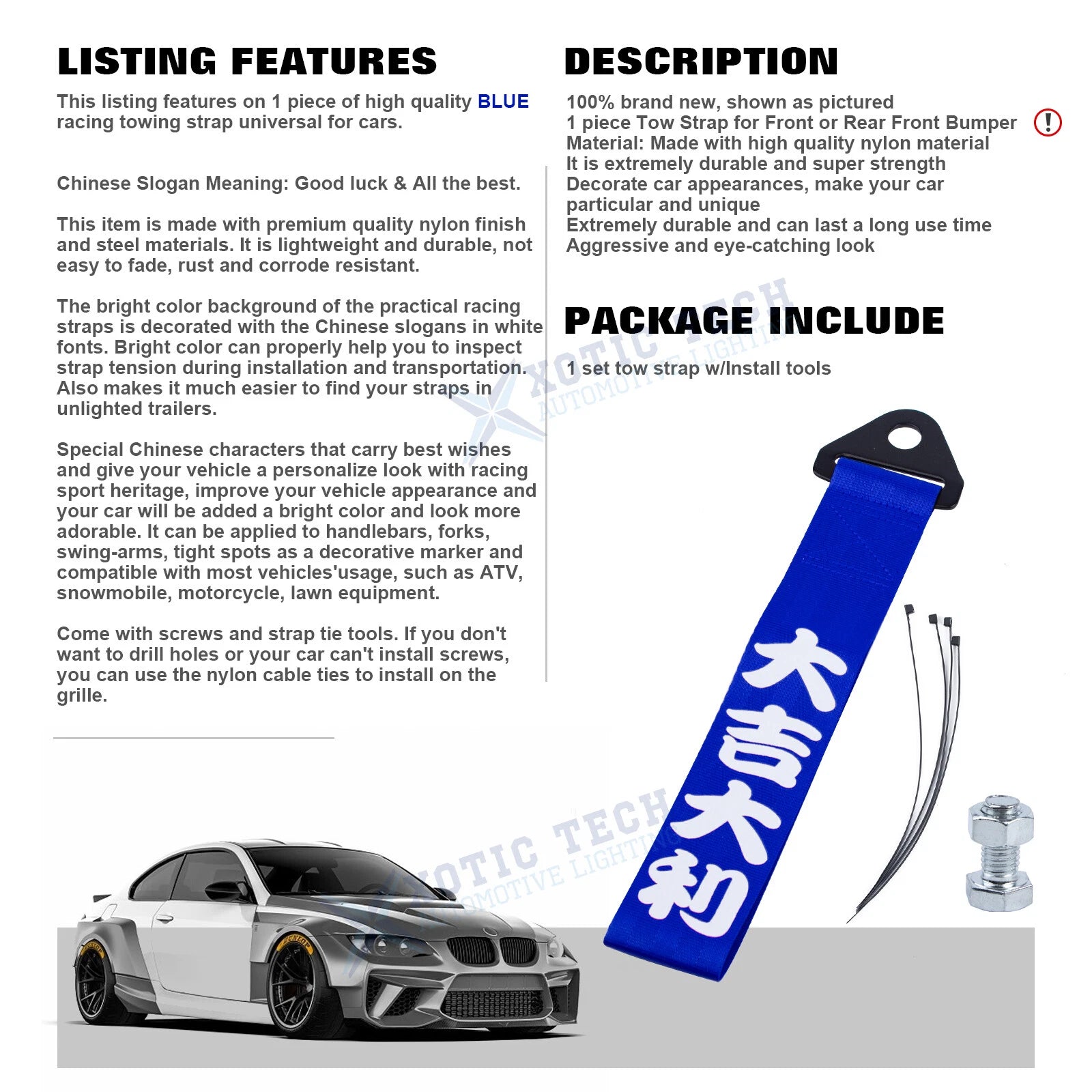 Blue High Strength Tow Strap Belt for Chinese Slogan Front Rear Bumper (2010-2020)