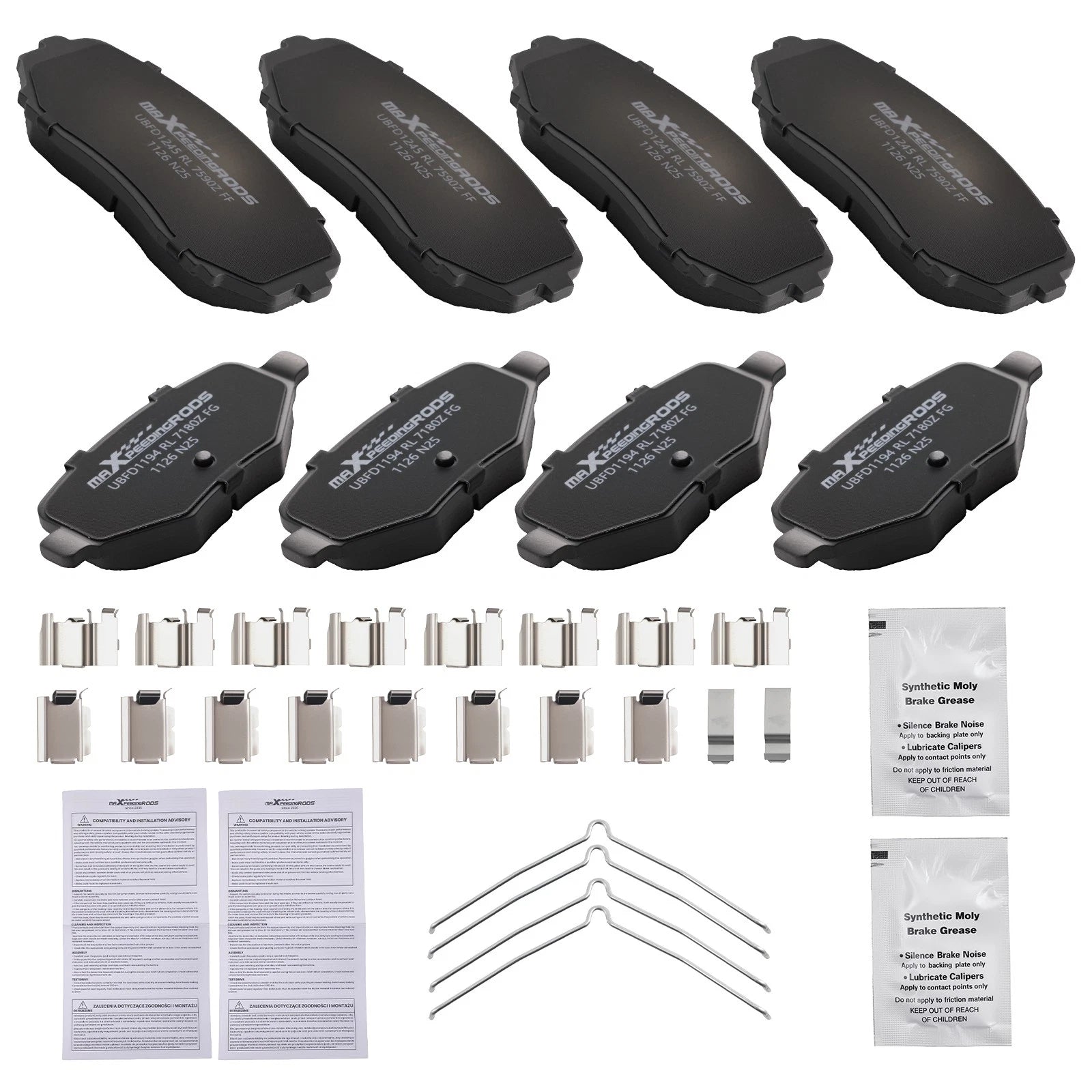 Ceramic Brake Pads Kit for Ford Edge (2011–2014) D1377 D1258