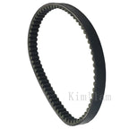 Drive Belt for Suzuki Lets 4/5 50cc, Address V50 V50G (27601-32GA0, 27601-32G00)
