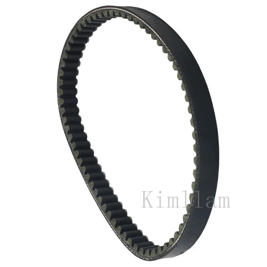 Drive Belt for Suzuki Lets 4/5 50cc, Address V50 V50G (27601-32GA0, 27601-32G00)