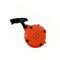 Recoil Starter Assembly for 543R Lawn Mower (543RS)