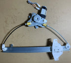 Front Left Window Regulator With Motor 2 Pins for Holden Captiva CG7 (2006–2014)