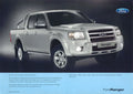 Matte Black Outer Door Handles for Ford Ranger, Mazda BT-50 (2006-2011)