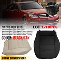 Set of 2 Driver Bottom Leather Seat Covers for Mercedes Benz C250 C300 C350 (2008–2014)