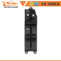 Window Switch for Toyota Tacoma Double Cab (2001–2004)