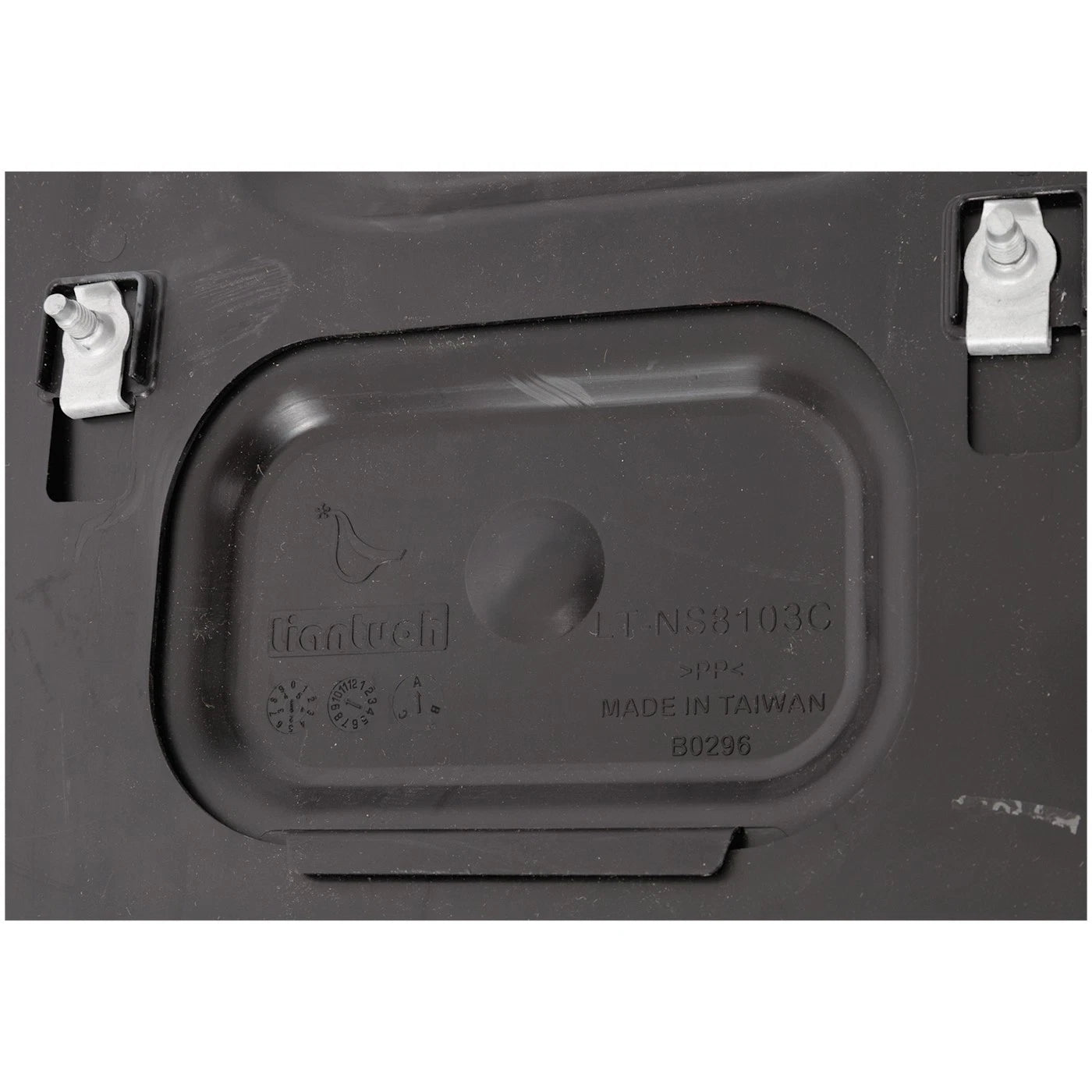 Engine Splash Shields for Nissan Frontier (2022–2024)
