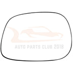 Replacement View Mirror Glass for Dodge Ram Pickup (2002–2004) Driver Side w/Plate