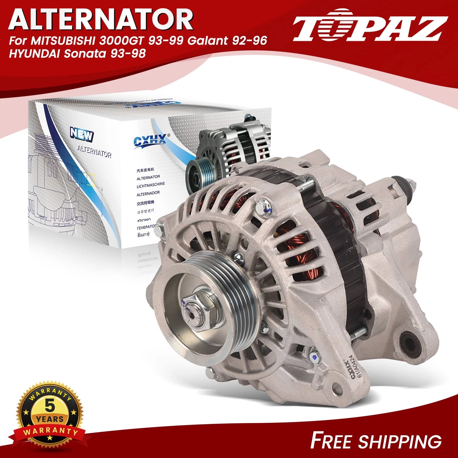 Alternator for Mitsubishi 3000GT (1993–1999) and Galant (1992–1996)