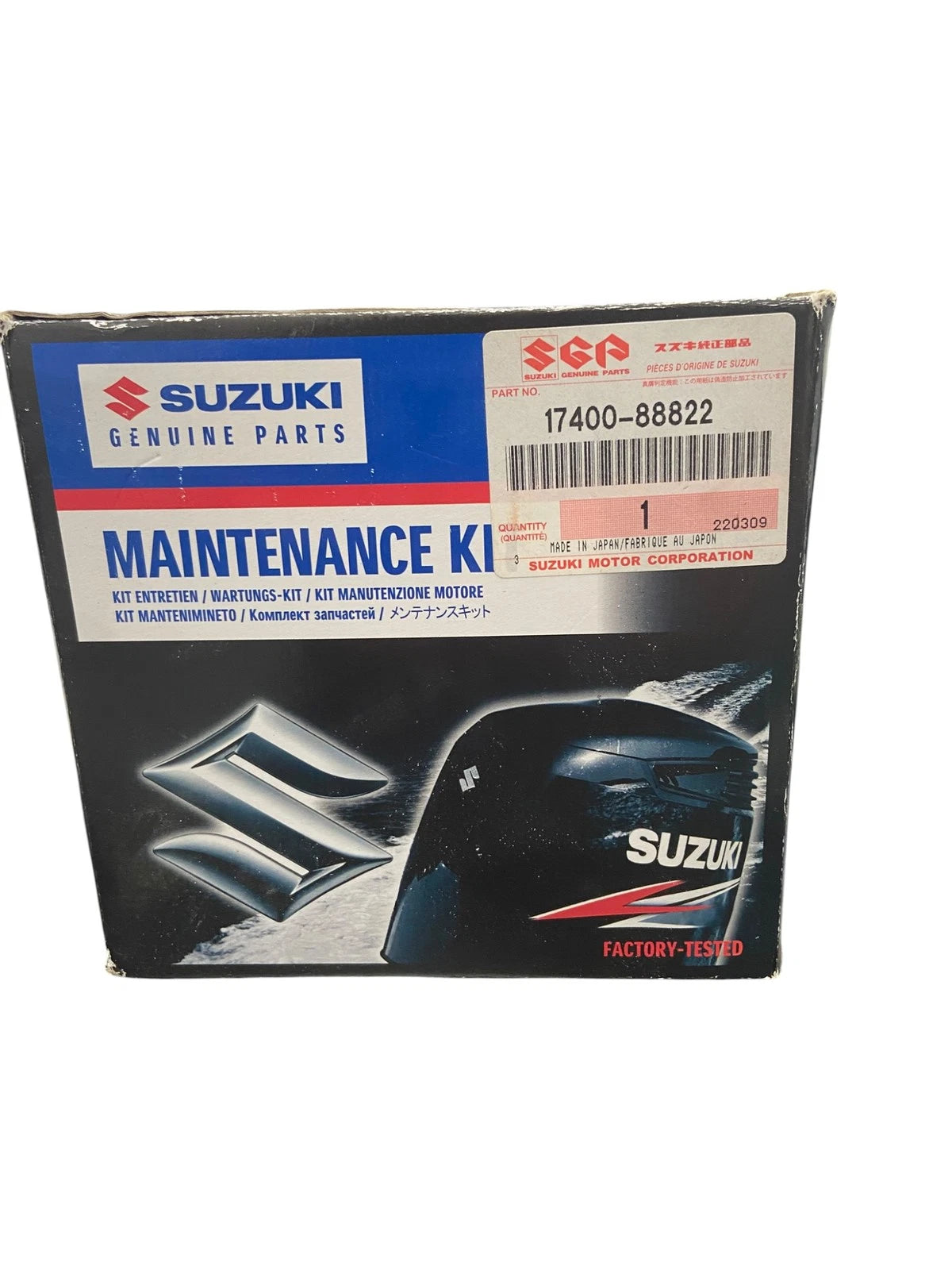 Maintenance Kit Assembly for Suzuki DF50AV/60AV (2014–) 17400-88822
