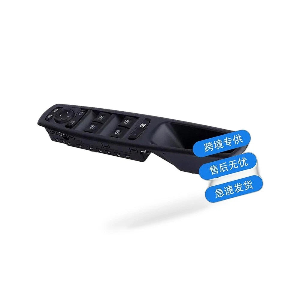 Power Window Switch for Renault Megane Scenic Fluence (2009–2016) 809615953R