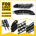 Honeycomb Mesh Fog Light Grill Cover for Audi A6 C7 Sedan (2012–2015)