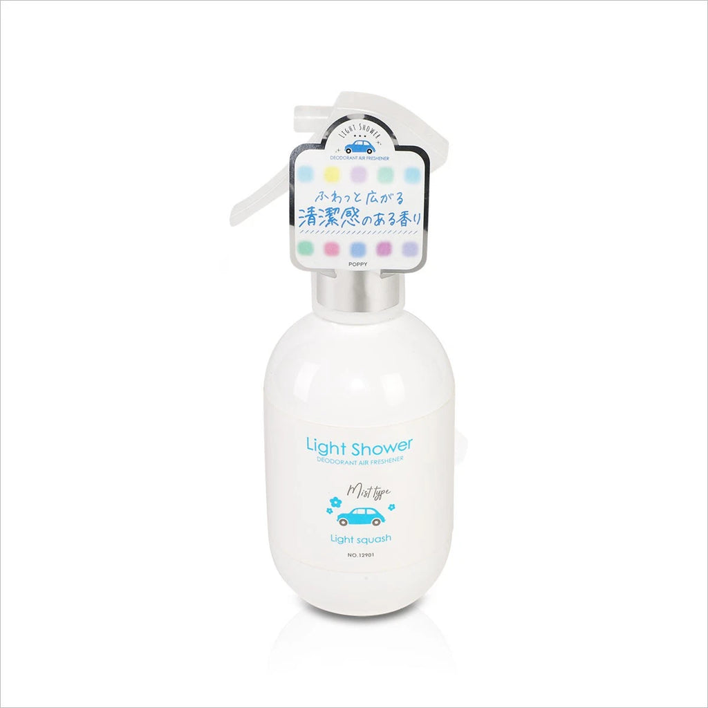 Air Freshener Spray Bottle 180ml for Automotive Use