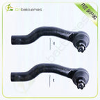 Set of 2 Front Outer Tie Rod End Links for Nissan Pathfinder (2005–2012)