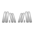 10 Pc Chrome Pillar Post Covers for 07-15 Audi Q7 - Upgrade Your Auto P1035