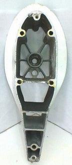Extension Separator for Honda (75-130HP) (40202-ZW1-710ZA)