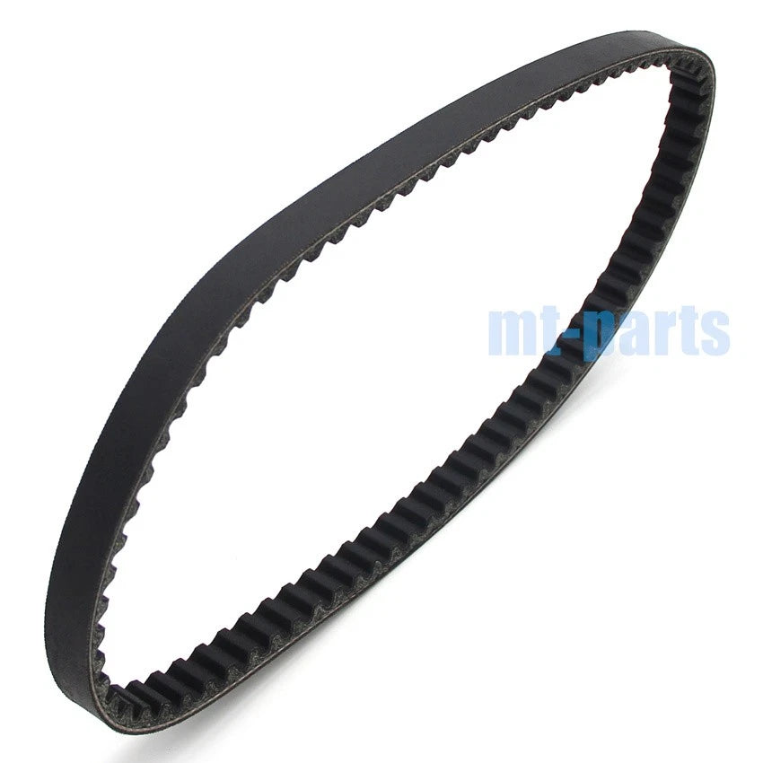 Drive Belt for Yamaha CV50, CV50A, CV50R, CY50 Jog 50 (1989–2002) 3VP-17641-00