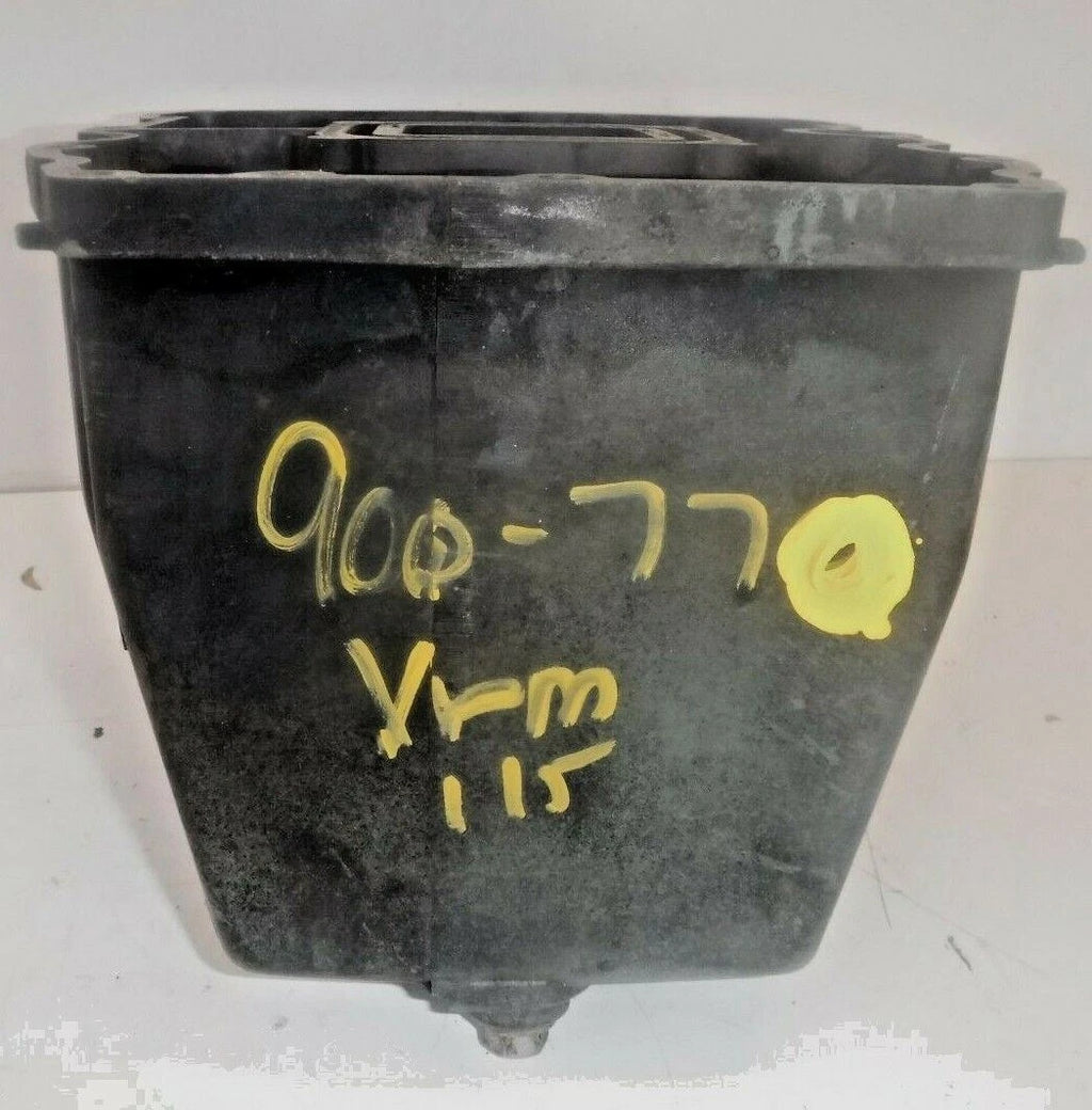 Yamaha Oil Pan 67F-15311-00-5B for Yamaha 80-115hp (1999–2003)