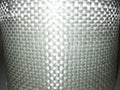 Woven Roving Fiberglass Tape 4" x 50m for Automotive Use (Clearance)