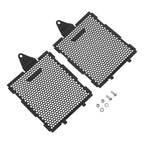 Radiator Grille Guard Protector for BMW R1300GS (2023–2024)