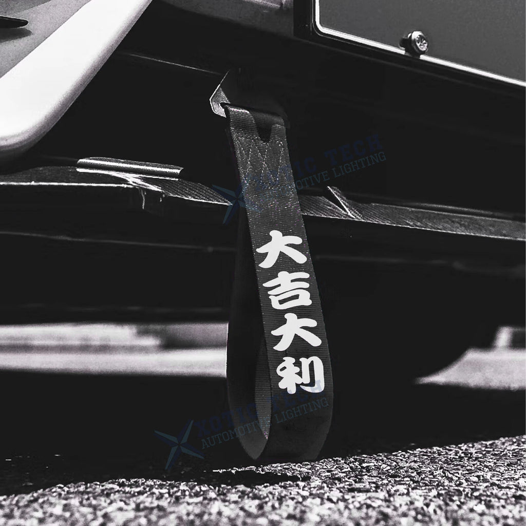 High Strength Nylon Towing Rope for Trailer, Racing Tow Belt (2018–2024)