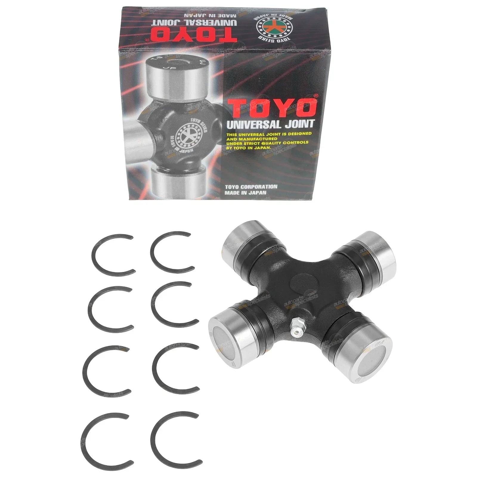 Front/Rear Shaft Universal Joint for Ford Explorer (2001 - 2008)